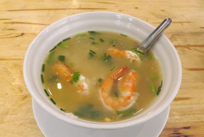 えび粥